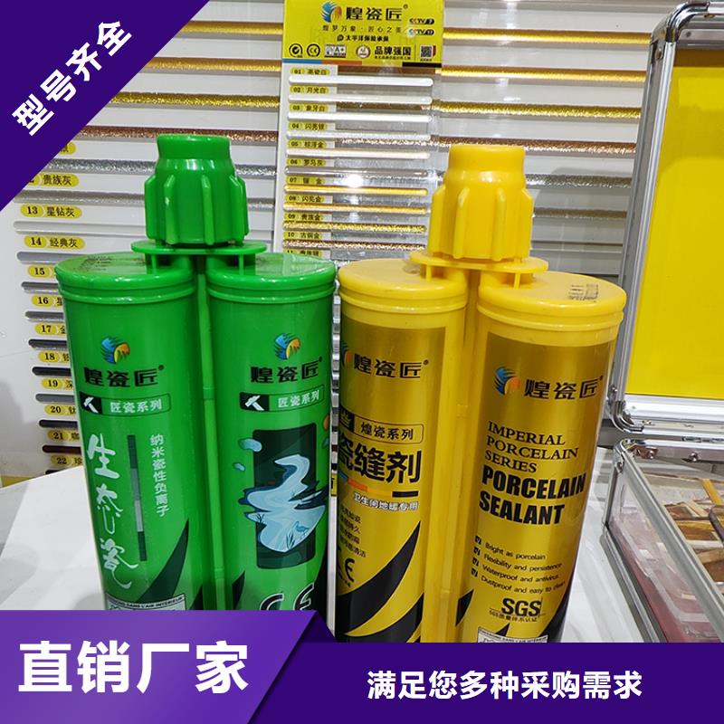 【美缝剂】,别墅浮雕泡沫线条追求细节品质本地服务商