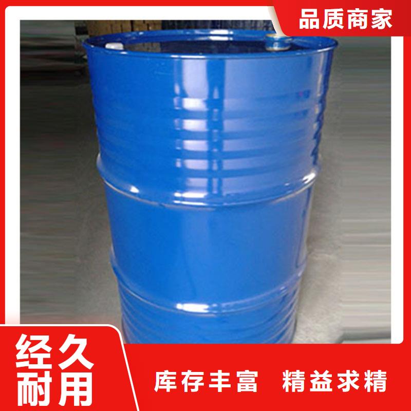 烷硅烷优选厂家源头厂家供应