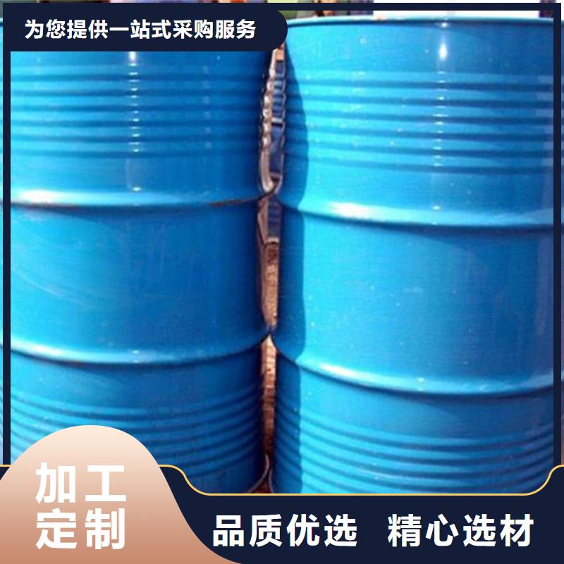 甲酸-三甲基一氯硅烷优选好材铸造好品质量大更优惠
