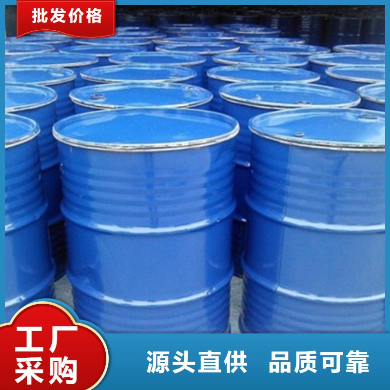 甲酸环己酮欢迎来电询价当地生产商