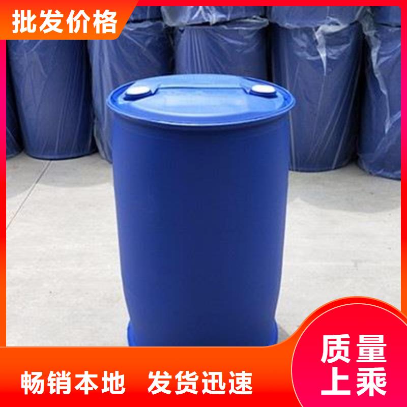 甲酸甲酸厂经验丰富品质可靠当地经销商