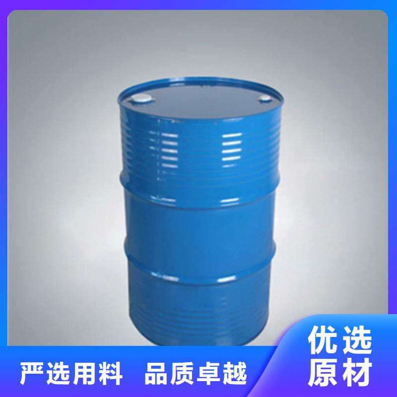 【甲酸】一甲基三氯硅烷专注质量同城服务商
