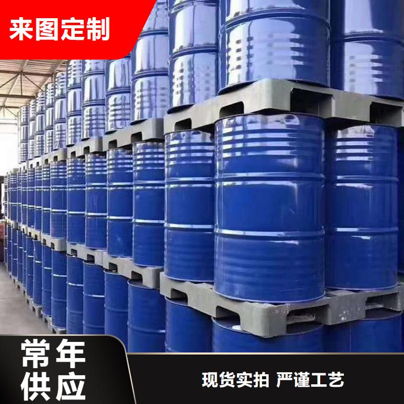 甲酸-甲酸厂家发货及时实力厂家