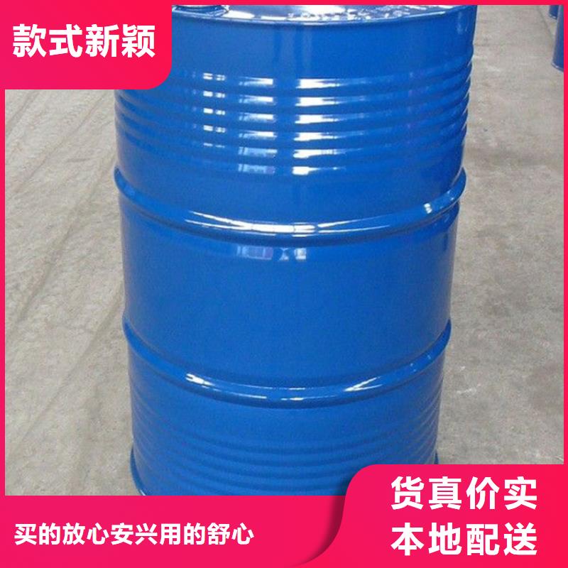 甲酸-三甲基一氯硅烷质量不佳尽管来找我商家直供