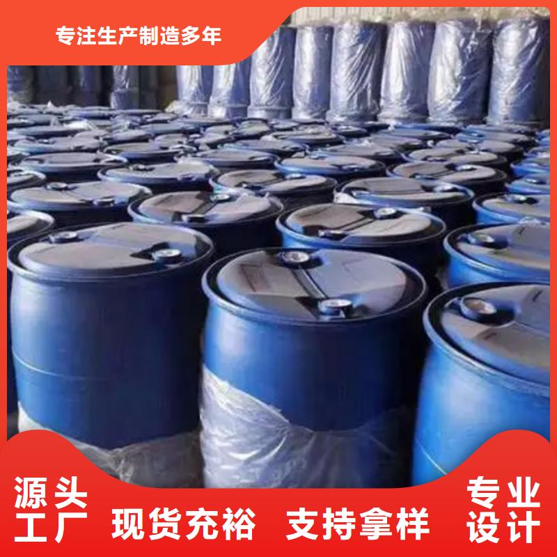 【甲酸】环己烷厂一站式采购方便省心型号齐全