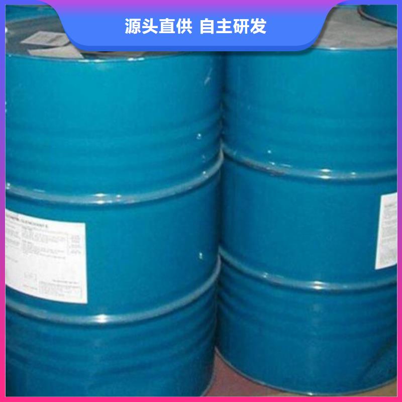 ​二氯乙烷质量靠得住老客户钟爱