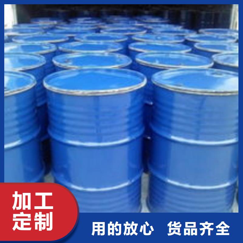【甲酸】-二氯乙烷厂真实拍摄品质可靠当地服务商