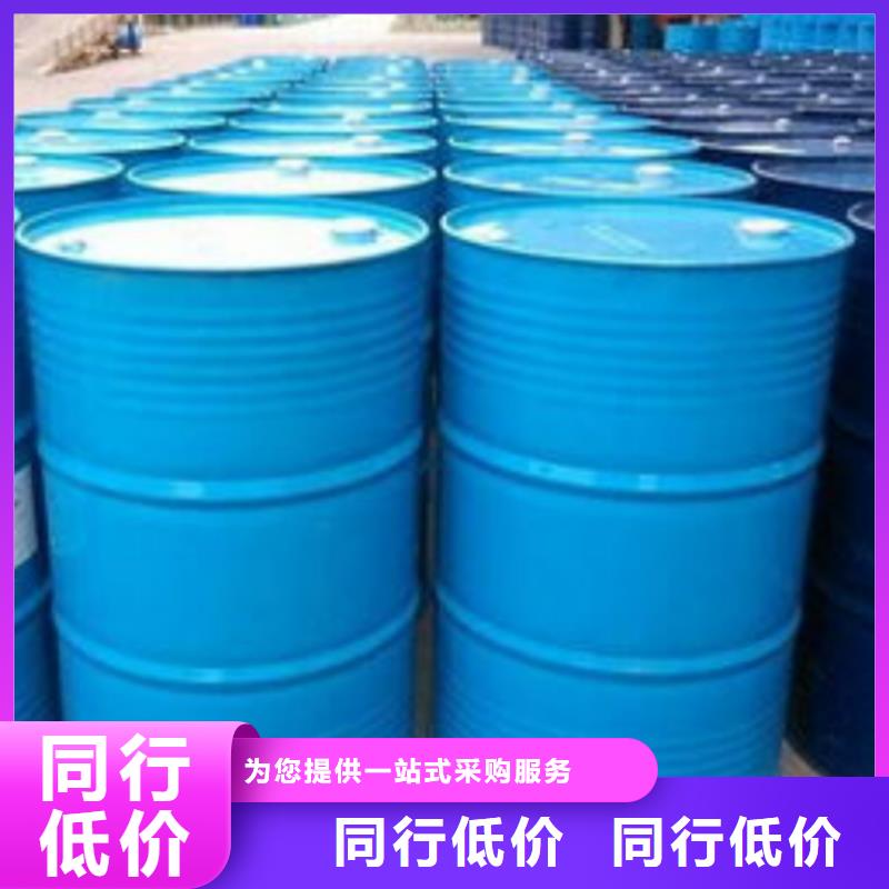 优质的二氯乙烷-实体厂家可定制一致好评产品