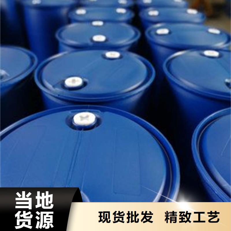 甲酸四氯乙烯厂家优选好材铸造好品质产地厂家直销