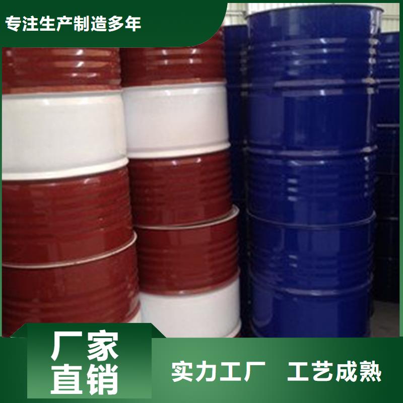 二氯乙烷参数图片拥有核心技术优势