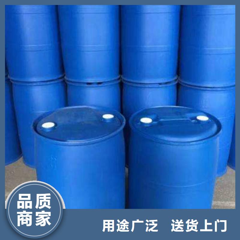甲酸环己烷厂家多种款式可随心选择本地品牌