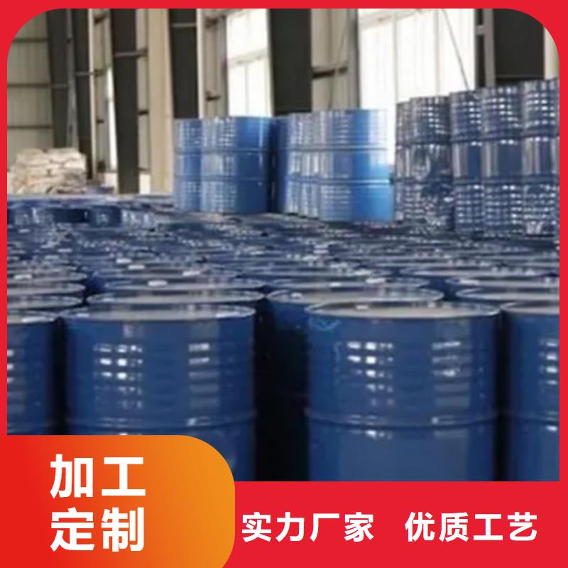 采购乙酸-现货充足有保障每个细节都严格把关