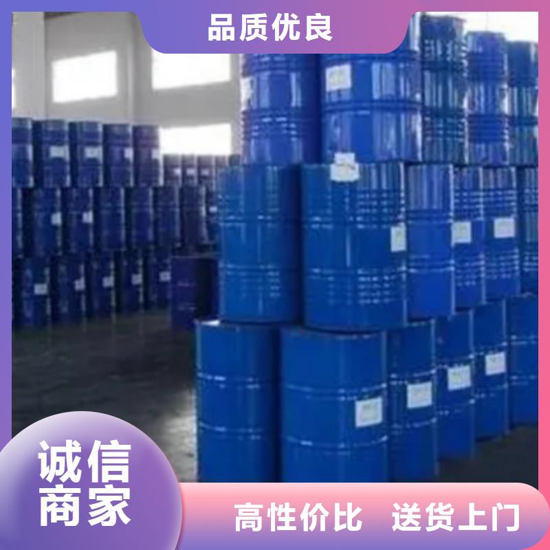 甲酸,一甲基三氯硅烷真材实料本地公司