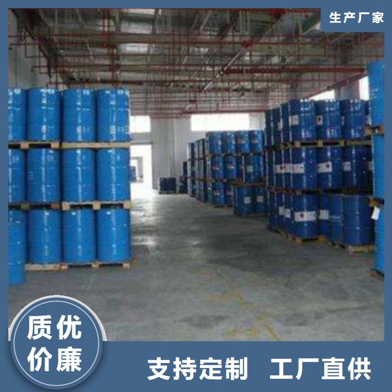 甲酸环己烷多家仓库发货一手货源