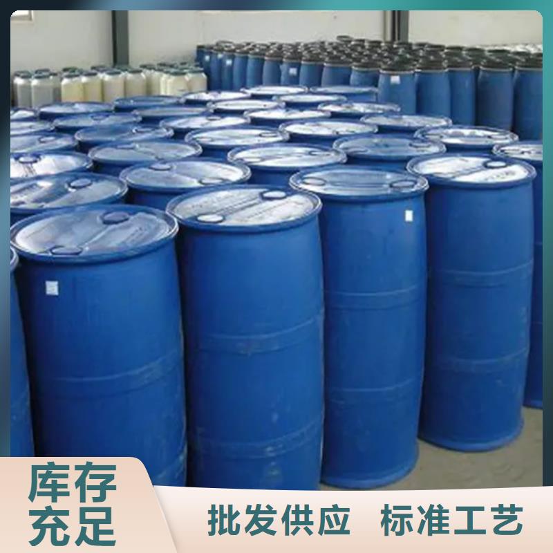 二氯甲烷厂家供应当地生产商