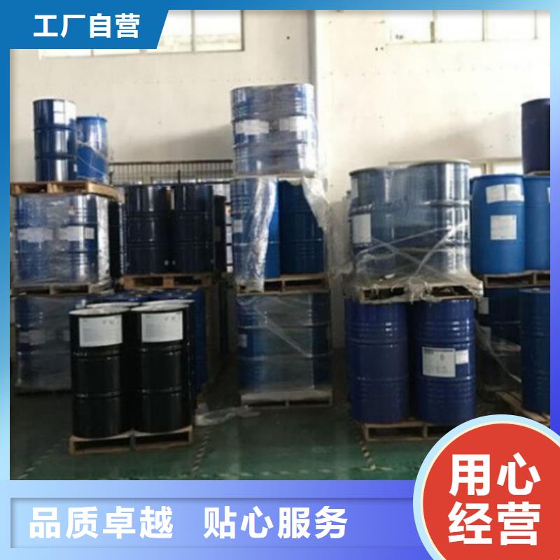 【甲酸】-四氢呋喃厂精品优选满足多种行业需求