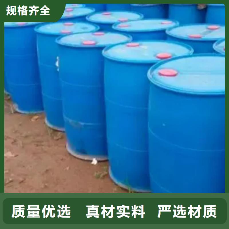 现货供应三氯化磷的厂家大量现货供应