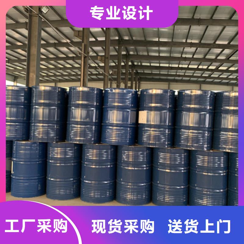 二氯甲烷-二氯甲烷服务优信誉有保证