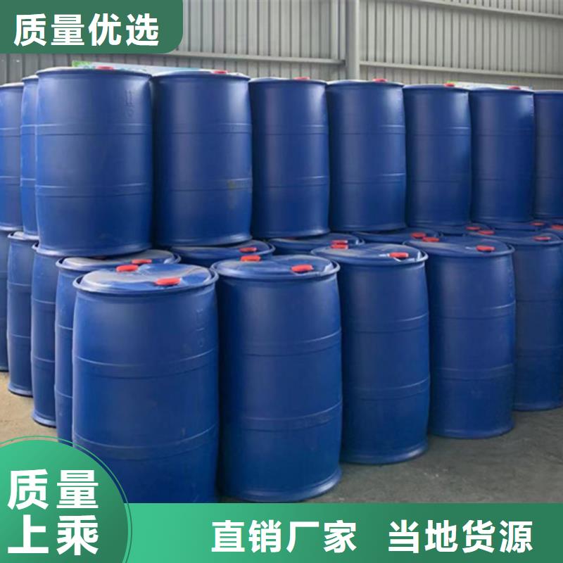 桶装甲酸品类多敢与同行比质量