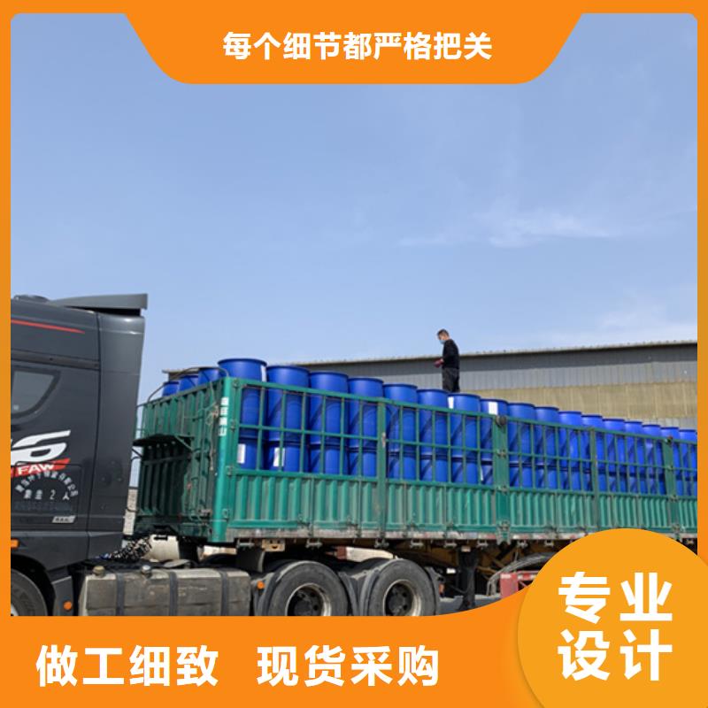 ​四氯乙烯-供应厂家实时报价