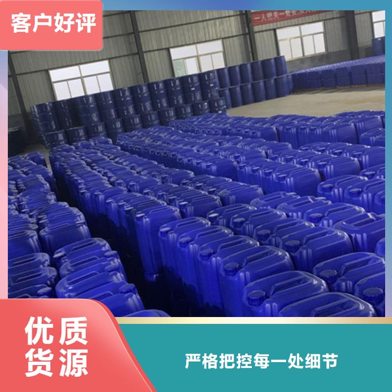 二甲基甲酰胺现货促销量大更优惠