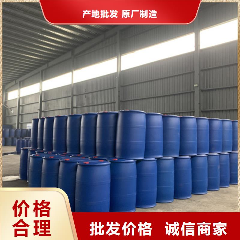 实力雄厚的异丁醛厂家专注细节更放心