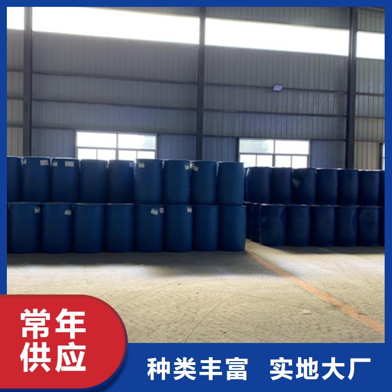 甲酸85%出厂价适用范围广