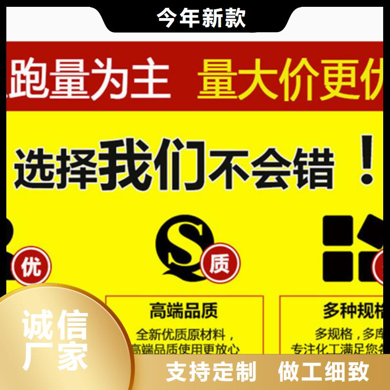 生产销售1.4丁二醇厂家品质服务