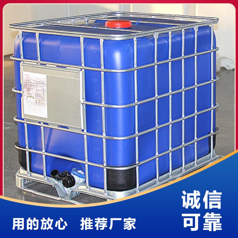 五氯化磷厂家_大量现货快速发货