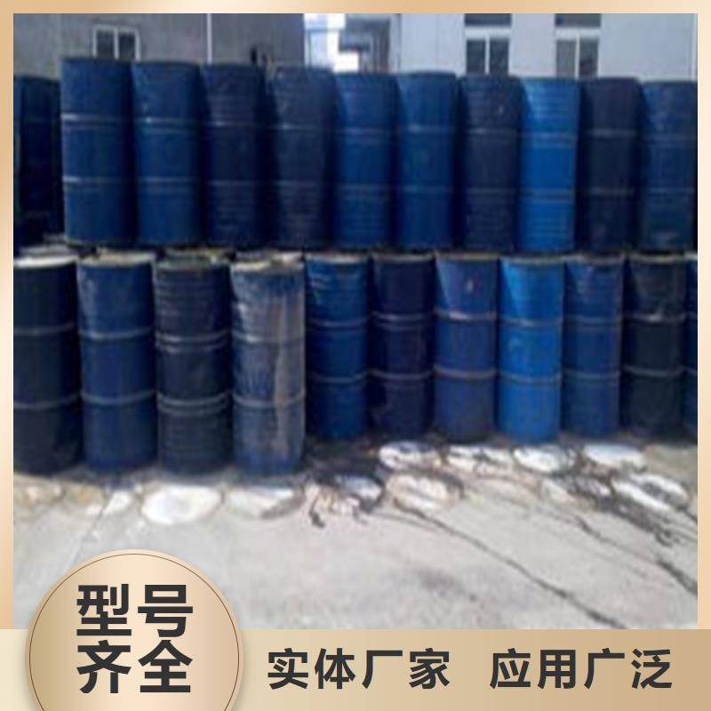 批发甲酸90%的公司当地生产商