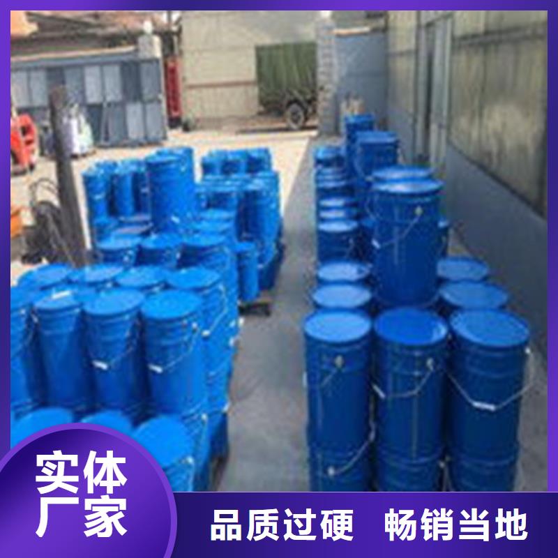工业级蚁酸专业生产企业当地厂家