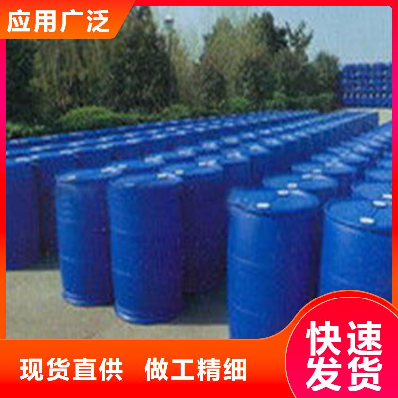 二甲基甲酰胺欢迎到厂实地考察本地生产商