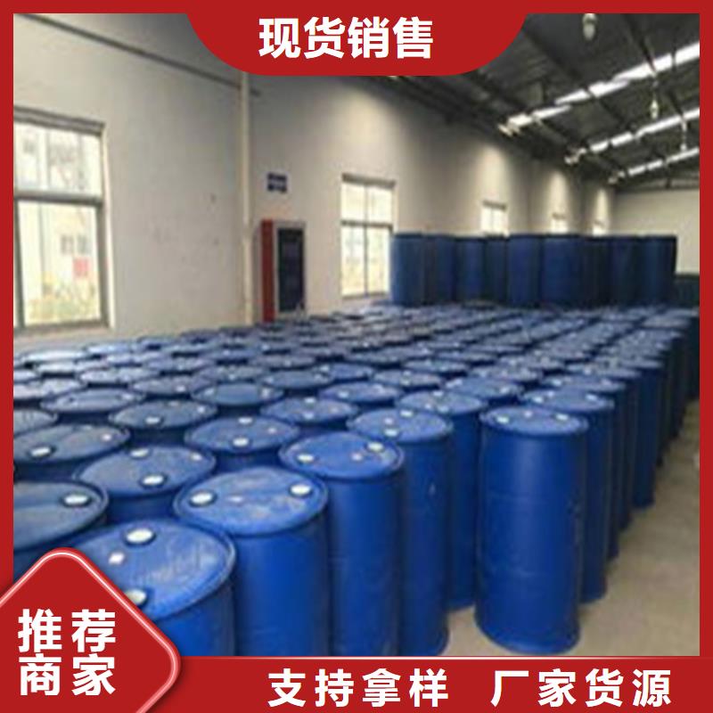 卖四氯乙烯的实力厂家当地品牌