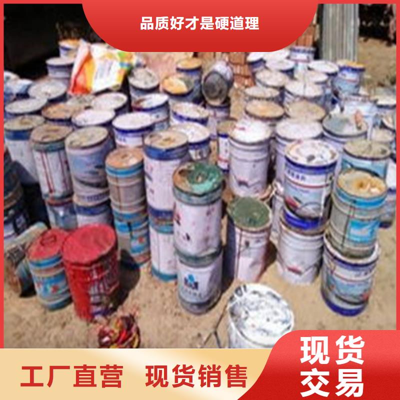 1.4丁二醇-物优价廉当地货源