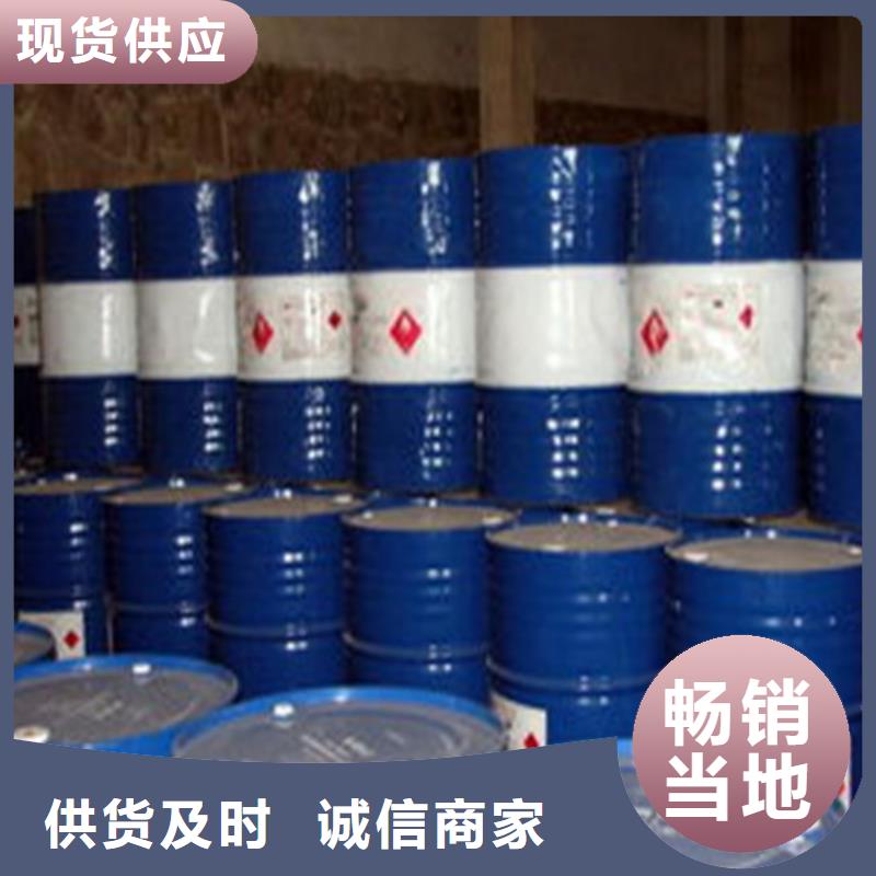 五氯化磷品质经得起考验同城生产商