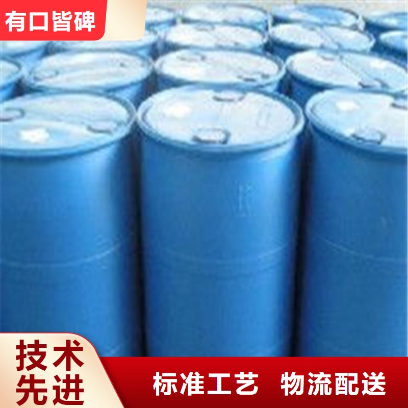 丁二醇可靠的商家为品质而生产