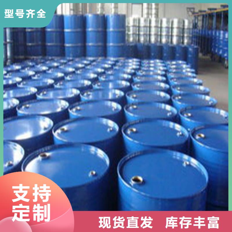 二氯甲烷还是我们品质好的简单介绍