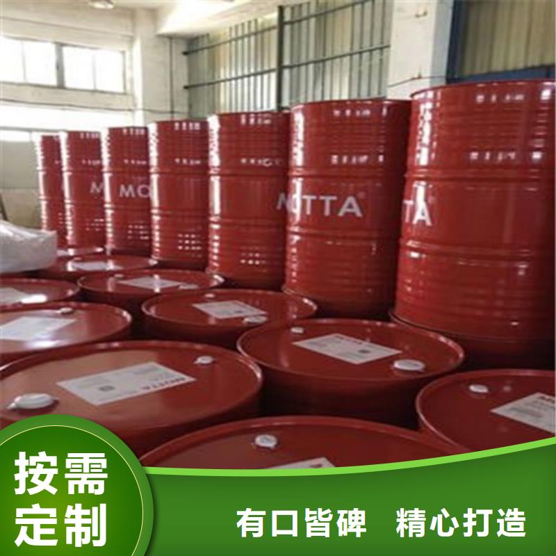 三氯化磷产品质量优良[本地]经销商