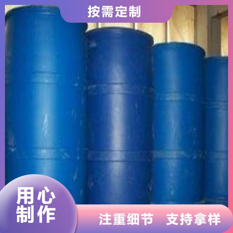 四氯乙烯厂家-定制当地品牌
