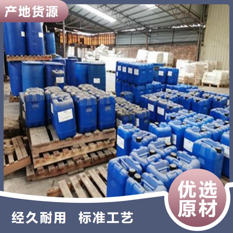 氯化苄现货热销同城供应商