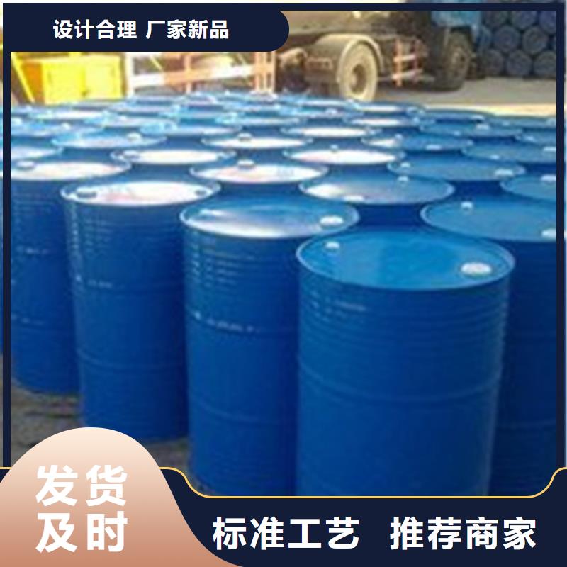 批发丁二醇_优质厂家客户好评