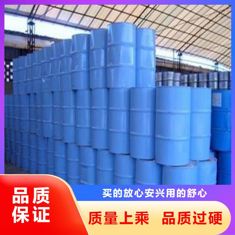 90甲酸报价格当地货源