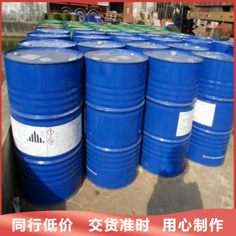 二甲基甲酰胺-全国发货产品性能
