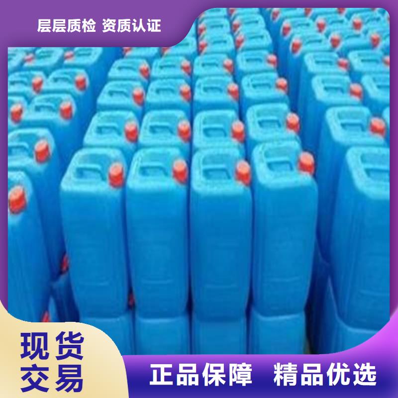 环己烷企业-好品质当地经销商