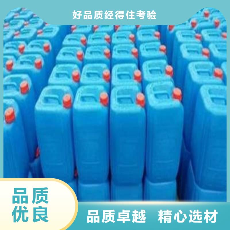 四氢呋喃-为您本地供应商