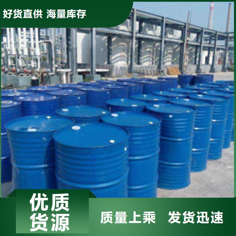 五氯化磷厂家，发货快一件也发货