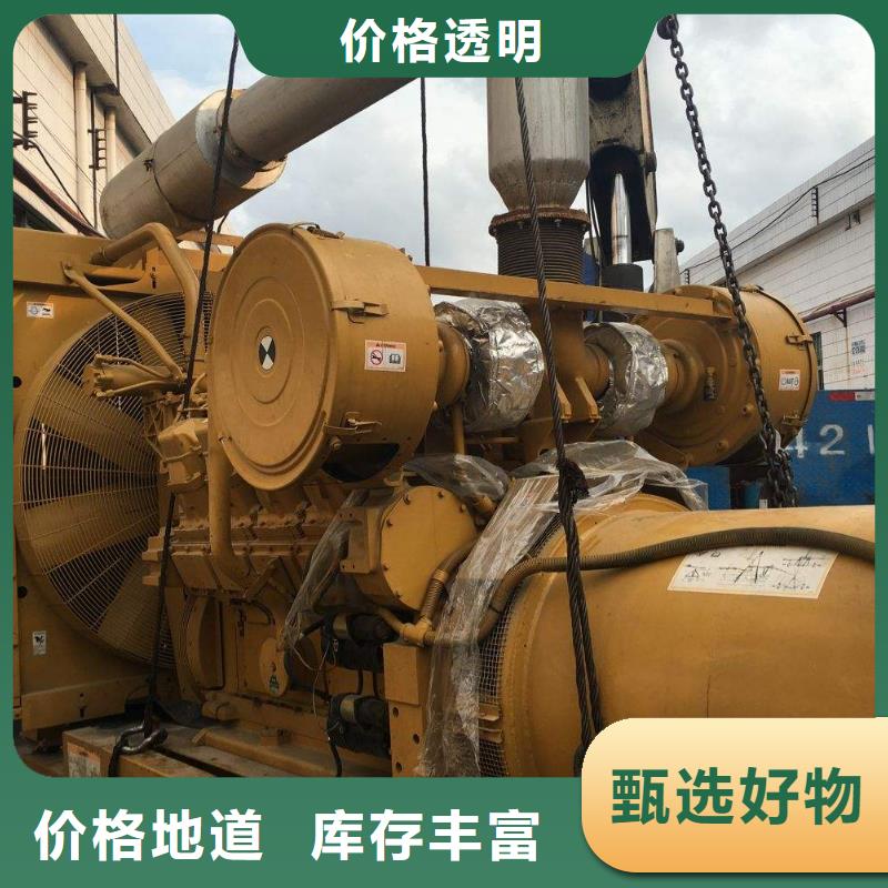 发电机租赁源头厂家[本地]公司
