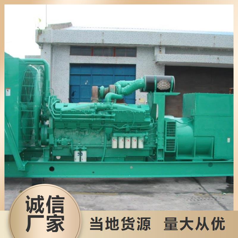 100-2000KW200KW发电车租赁货品齐全当地品牌