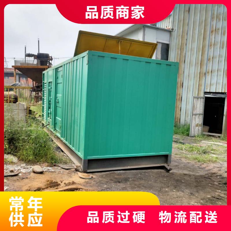 100-2000KW【高压发电机出租】质量可靠买的放心