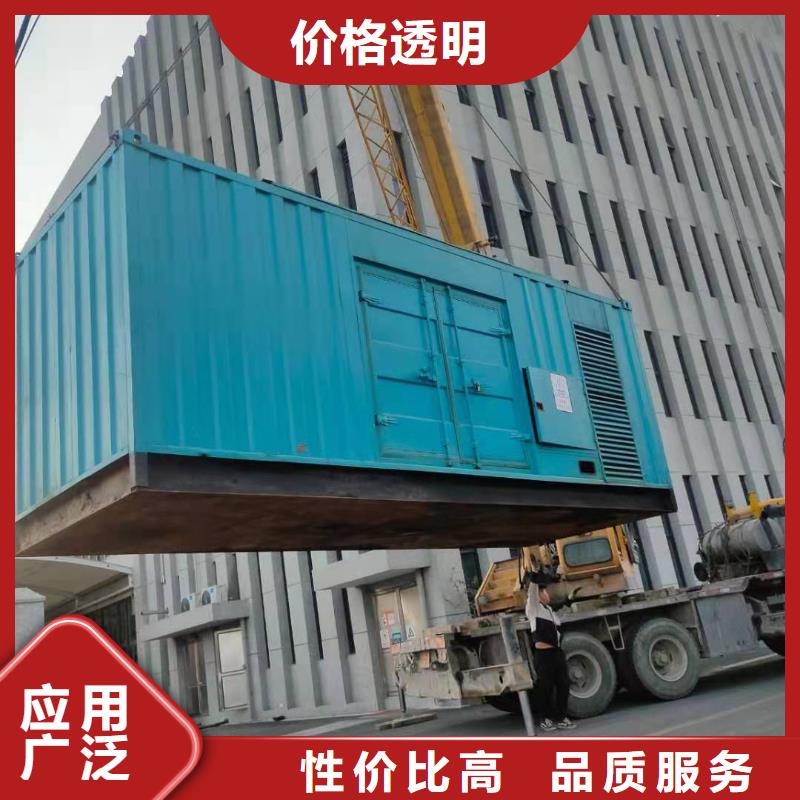 35KV发电机出租N年大品牌